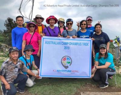 Australian Camp - Dhampus Trek